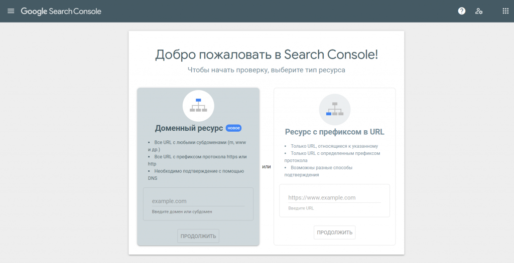 Как найти страницы с ошибкой 404 через Google Search Console Google Search Console для поиска ошибок