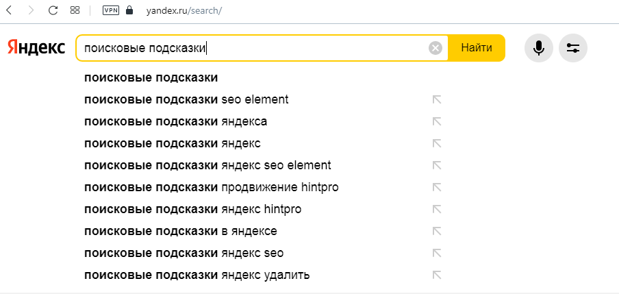 Реферат по теме SEO: черные методы Реферат по теме SEO: черные методы