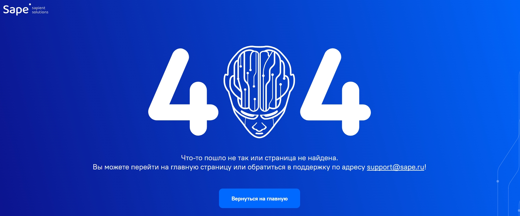 404-2