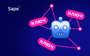 Google BERT — что нужно знать об алгоритме Google BERT — что нужно знать об алгоритме